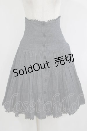 画像: Catherine Cottage / ティアードスカート M グレー H-25-09-14-013-LO-SK-NS-ZH
