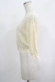 画像2: F&A / ドライフラワー釦透かし編みカーディガン Free OFFWHITE H-25-09-14-024-LO-TO-NS-ZH (2)