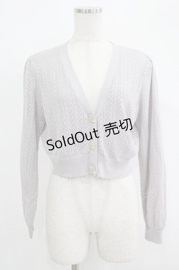 画像1: F&A / 押し花釦透かし編みニットカーディガン Free LAVENDER H-25-09-14-027-LO-TO-NS-ZH (1)