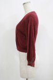画像2: F&A / ドライフラワー釦透かし編み7分袖カーディガン Free Bordeaux H-25-09-14-028-LO-TO-NS-ZH (2)