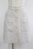 画像1: MILK / スイートハートスカート  サックスチェック H-25-09-16-034-ML-SK-KB-ZH (1)