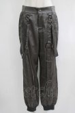 画像1: Ozz conte / 刺繍ベルトパンツ  グレー H-25-09-16-036-OO-PA-KB-ZH (1)