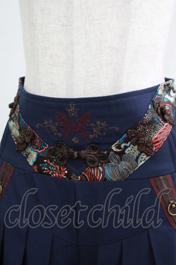 画像4: Ozz oneste / タッセル付袴パンツ  ネイビー H-25-09-16-037-OO-PA-KB-ZH (4)