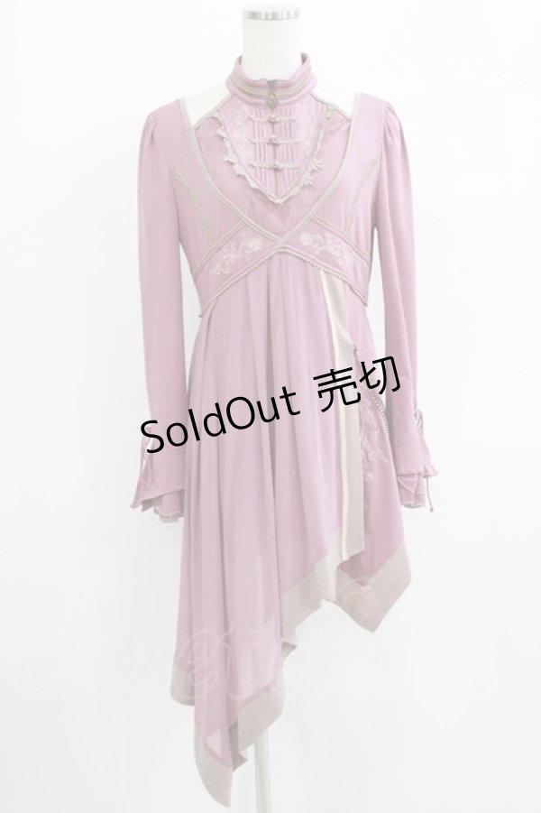 画像1: Ozz oneste / 鳳凰刺繍チェーン付きチュニック  モーヴピンク H-25-09-16-049-OO-TO-KB-ZH (1)