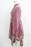 画像2: Ozz oneste / 鳳凰刺繍チェーン付きチュニック  モーヴピンク H-25-09-16-049-OO-TO-KB-ZH (2)