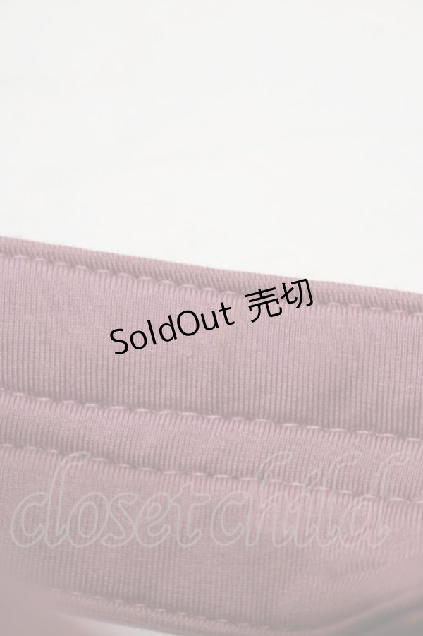 画像7: Ozz oneste / 鳳凰刺繍チェーン付きチュニック  モーヴピンク H-25-09-16-049-OO-TO-KB-ZH (7)