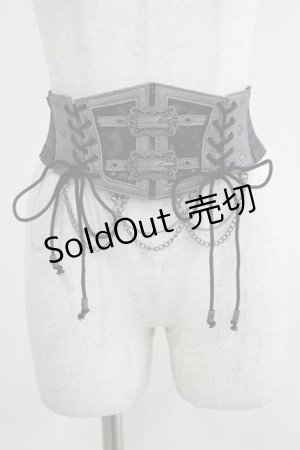 画像: Rozen Kavalier / コルセット風ゴムベルト  グレー H-25-09-16-070-OO-ZA-KB-ZH