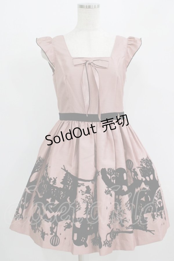 画像1: MILK / オーバー・ザ・ムーンドレス  レンガ H-25-09-16-013-ML-OP-KB-ZH (1)