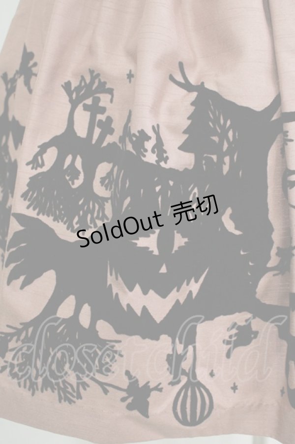 画像4: MILK / オーバー・ザ・ムーンドレス  レンガ H-25-09-16-013-ML-OP-KB-ZH (4)