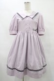 画像1: MILK / Sailor puffワンピース  ラベンダーピンク H-25-09-17-1031-ML-OP-KB-ZH (1)