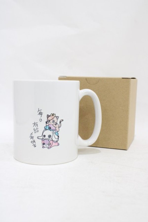 画像2: NieR Clothing / マグカップ   H-25-09-17-1006-PU-ZA-KB-ZH (2)