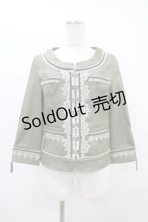 画像: Rozen Kavalier / ノーカラージャケット  グリーン H-25-09-17-1043-OO-JA-KB-ZH