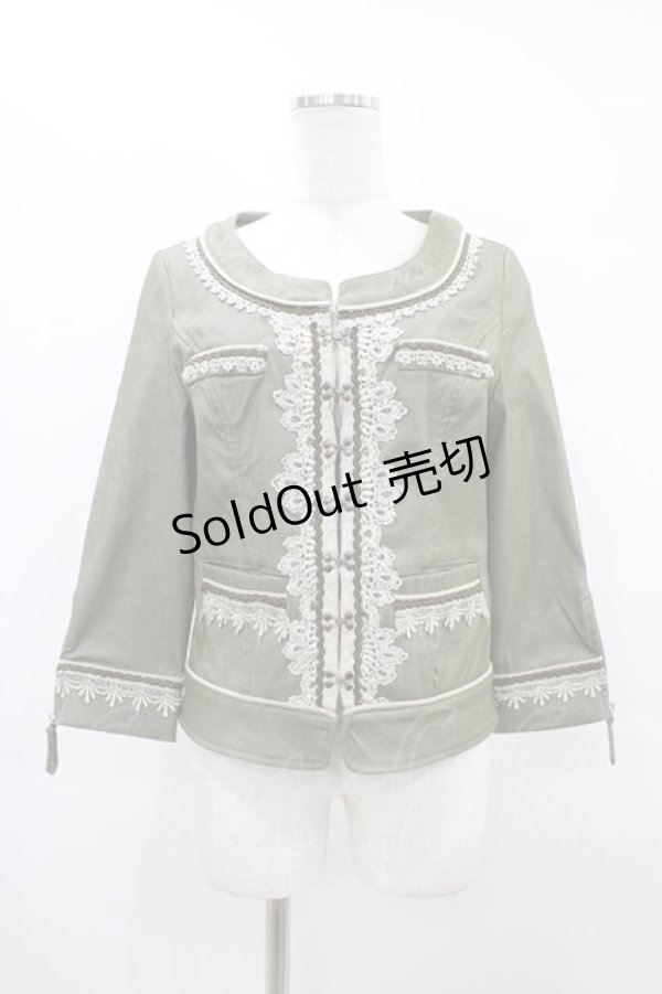 画像1: Rozen Kavalier / ノーカラージャケット  グリーン H-25-09-17-1043-OO-JA-KB-ZH (1)