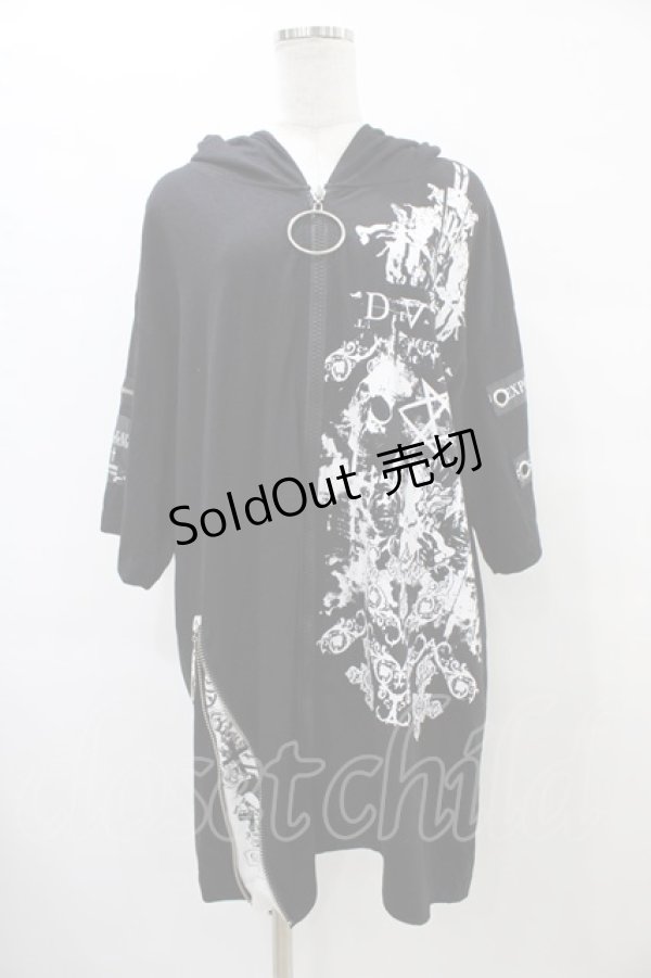 画像1: SEX POT ReVeNGe / 半袖ロングZIPパーカー  黒×白 H-25-09-17-1060-SP-TO-KB-ZT277 (1)