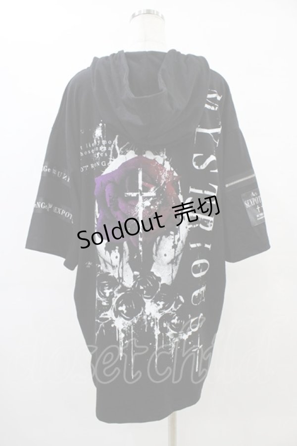 画像2: SEX POT ReVeNGe / 半袖ロングZIPパーカー  黒×白 H-25-09-17-1060-SP-TO-KB-ZT277 (2)