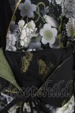 画像5: Qutie Frash / 浴衣SET  ブラック×ゴールド H-25-09-17-1011-QU-OP-KB-ZH (5)