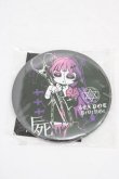 画像1: SEX POT ReVeNGe / 缶バッヂ   H-25-09-17-1003-SP-ZA-KB-ZH (1)