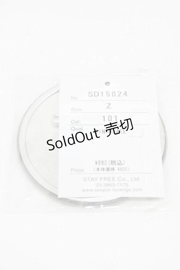 画像2: SEX POT ReVeNGe / 缶バッヂ   H-25-09-17-1004-SP-ZA-KB-ZH (2)