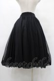 画像2: Na+H / hmバルーンスカート  黒 H-25-09-17-1028-PU-SK-KB-ZH (2)