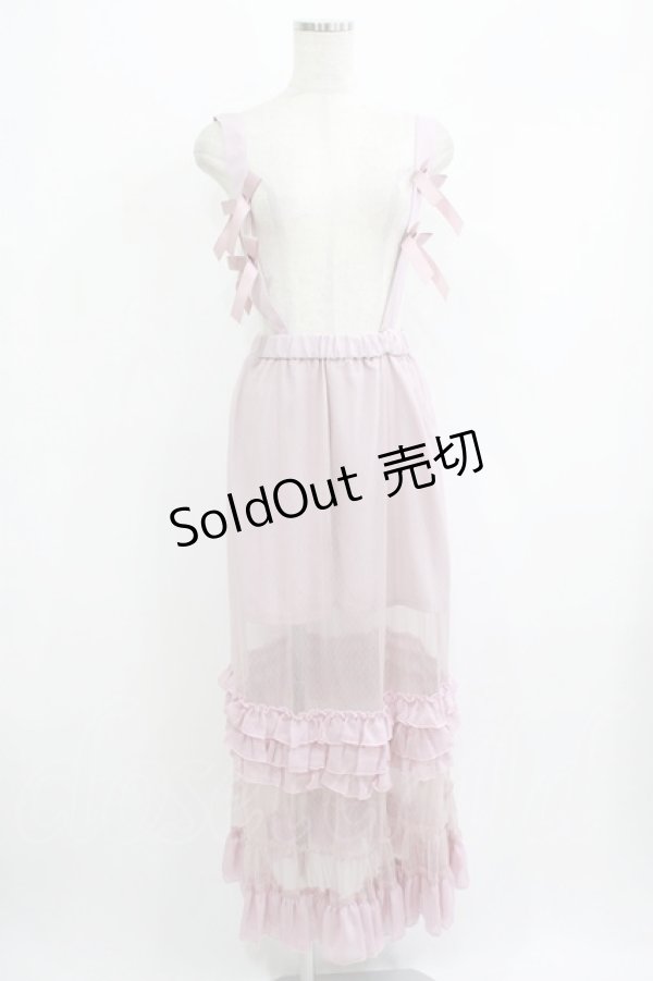 画像1: Swankiss / Pl maid LS/K Free ピンク H-25-09-18-031-CA-SK-NS-ZH (1)