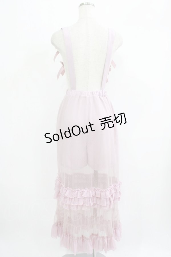 画像3: Swankiss / Pl maid LS/K Free ピンク H-25-09-18-031-CA-SK-NS-ZH (3)