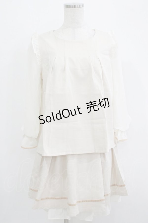 画像1: axes femme POETIQUE / ブラウス×PTセットアップ M 生成り H-25-09-18-032-AX-OP-NS-ZH (1)