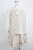 画像3: axes femme POETIQUE / ブラウス×PTセットアップ M 生成り H-25-09-18-032-AX-OP-NS-ZH (3)