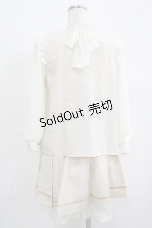 画像3: axes femme POETIQUE / ブラウス×PTセットアップ M 生成り H-25-09-18-032-AX-OP-NS-ZH (3)