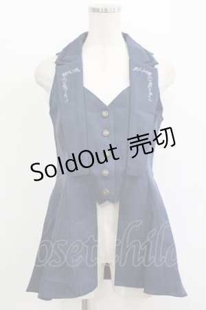 画像: axes femme / バックタックロングベスト M ネイビー H-25-09-18-034-AX-JA-NS-ZH