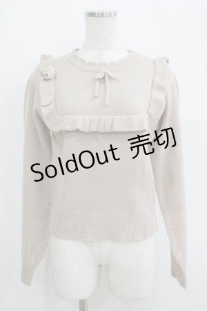 画像: F i.n.t / ヨークフリルニット Free BEIGE H-25-09-18-048-CA-TO-NS-ZH