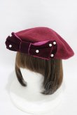 画像1: m petit by misako / AMミニリボンバスクベレー  ブラック/ボルドー H-25-09-18-1004-LO-AC-NS-ZH (1)