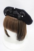 画像3: m petit by misako / AMミニリボンバスクベレー  ブラック/ボルドー H-25-09-18-1004-LO-AC-NS-ZH (3)
