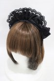 画像1: BABY,THE STARS SHINE BRIGHT / CafeDollカチューシャ  ブラック H-25-09-18-1010-BA-AC-NS-ZH (1)