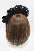 画像2: BABY,THE STARS SHINE BRIGHT / CafeDollカチューシャ  ブラック H-25-09-18-1010-BA-AC-NS-ZH (2)