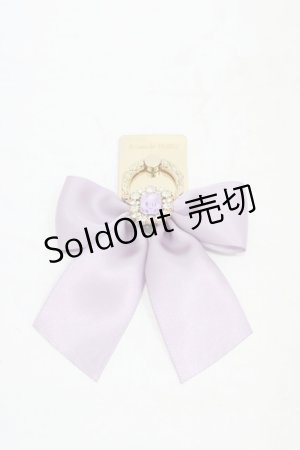 画像: Maison de FLEUR / ビジューリボンスマホリング  ラベンダー H-25-09-18-1013-LO-ZA-NS-ZH
