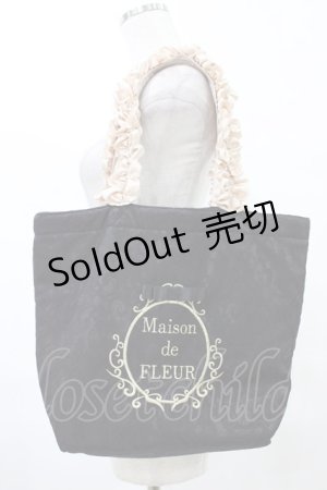 画像: Maison de FLEUR / フリルハンドルトートバッグ  ブラック H-25-09-18-1018-LO-BG-NS-ZH