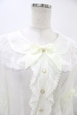 画像4: BABY,THE STARS SHINE BRIGHT / Albertineブラウス Free オフ白 H-25-09-18-1022-BA-BL-NS-ZH (4)