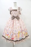 画像1: metamorphose / Flavor Parade ハイウエストジャンパースカート Free ピンク H-25-09-18-1025-ME-OP-NS-ZH (1)