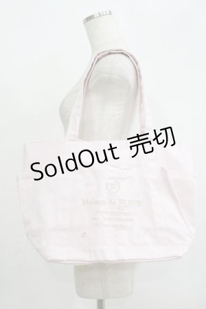 画像: Maison de FLEUR / sakura刺繍Mトートバッグ  ピンク H-25-09-18-054-LO-BG-NS-ZH