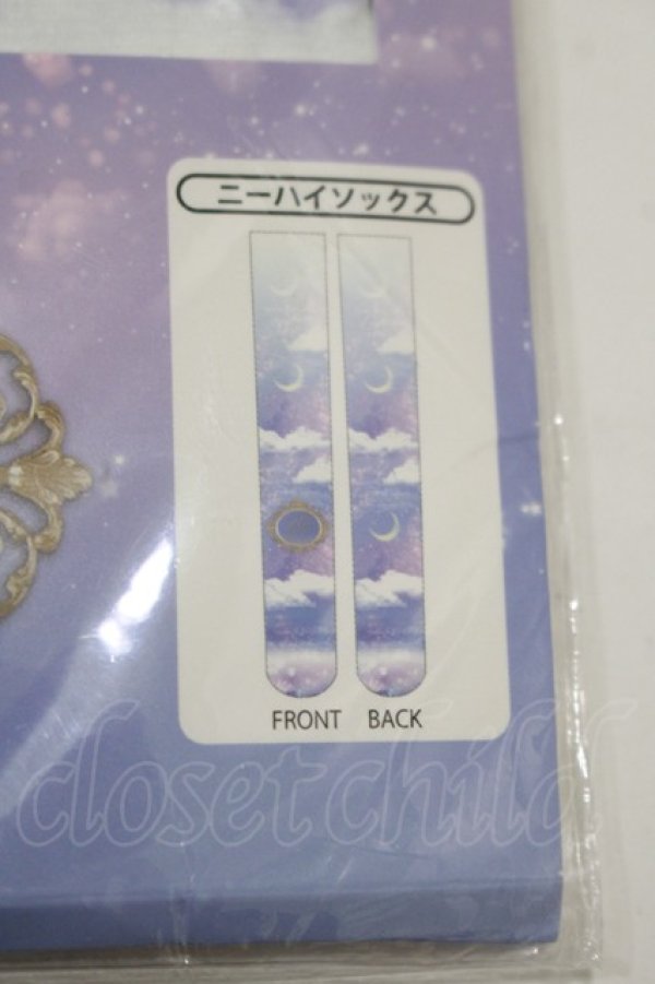 画像2: Angelic Pretty / Dreamy Luna ラプンツェルのオーバーニー  ラベンダー H-25-09-18-061-AP-ZA-NS-ZH (2)