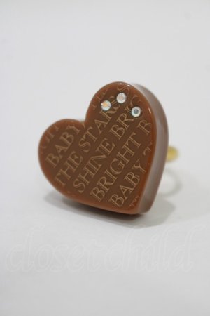 画像: BABY,THE STARS SHINE BRIGHT / Loves Chocolateリング Free ブラウン H-25-09-18-066-BA-AC-NS-ZH