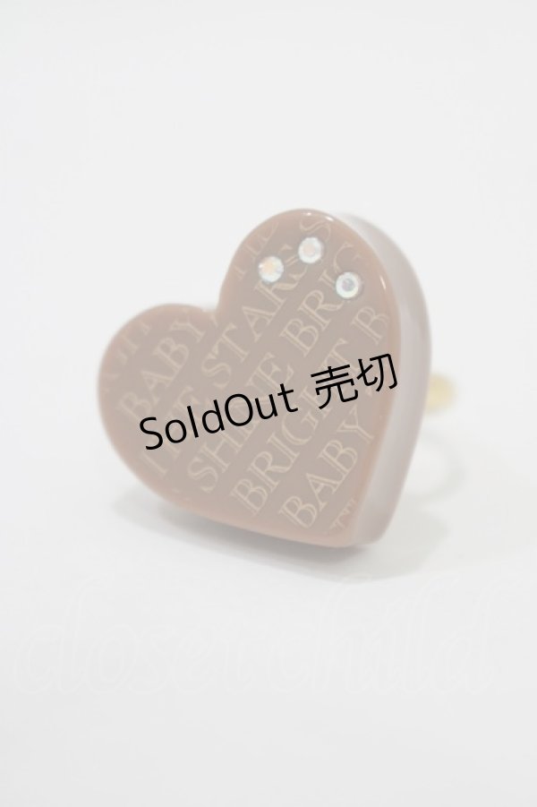 画像1: BABY,THE STARS SHINE BRIGHT / Loves Chocolateリング Free ブラウン H-25-09-18-066-BA-AC-NS-ZH (1)