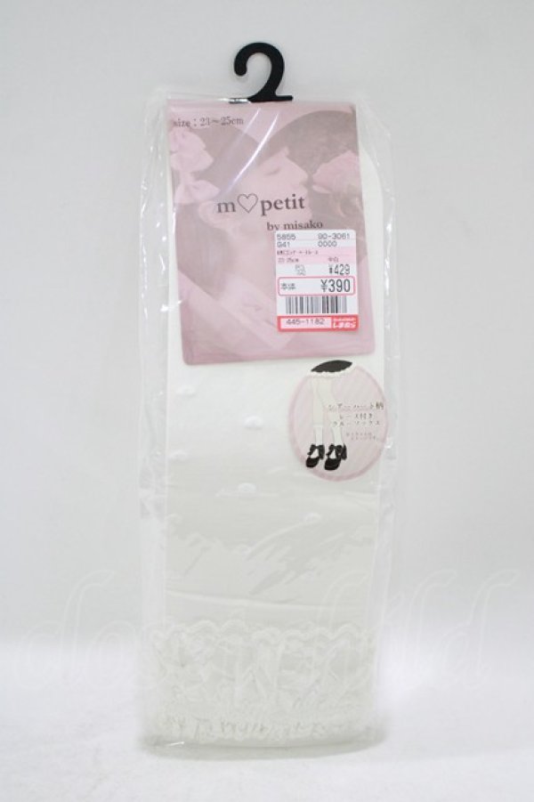 画像1: m petit by misako / AMCSシアーハートレース  ブラック H-25-09-18-067-LO-ZA-NS-ZH (1)