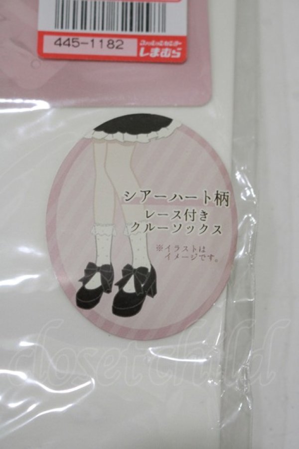 画像3: m petit by misako / AMCSシアーハートレース  ブラック H-25-09-18-067-LO-ZA-NS-ZH (3)