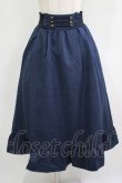 画像1: axes femme / ナポレオンモチーフロングスカート M ネイビー H-25-09-18-012-AX-SK-NS-ZH (1)