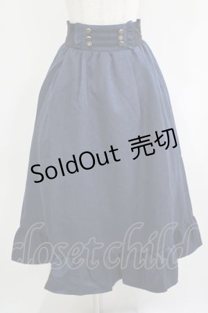 画像: axes femme / ナポレオンモチーフロングスカート M ネイビー H-25-09-18-012-AX-SK-NS-ZH