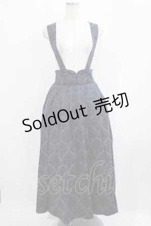 画像: Amavel / Oriental Arabesqueロングスカート Free ネイビー H-25-09-18-013-CA-SK-NS-ZH