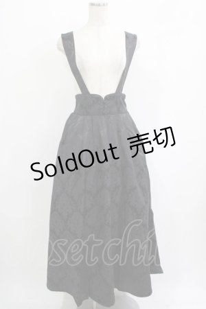 画像: Amavel / Oriental Arabesqueロングスカート Free ブラック H-25-09-18-014-CA-SK-NS-ZH
