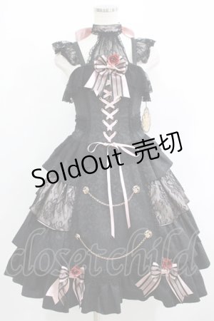 画像: ALICE and the PIRATES / Sweet Devilジャンパースカート Free ブラック/ピンク H-25-09-18-002-PA-OP-NS-ZH