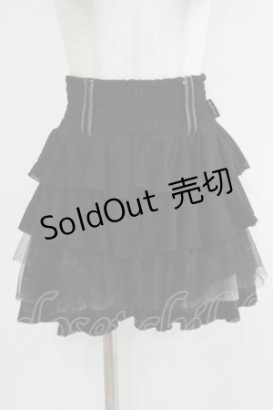 画像: Ozz Croce / 異素材フリルスカート  黒 H-25-09-19-027-OO-SK-KB-ZH